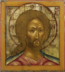 Christ-Fiery look, Russian icon, 1700-1799. Creator: Unknown