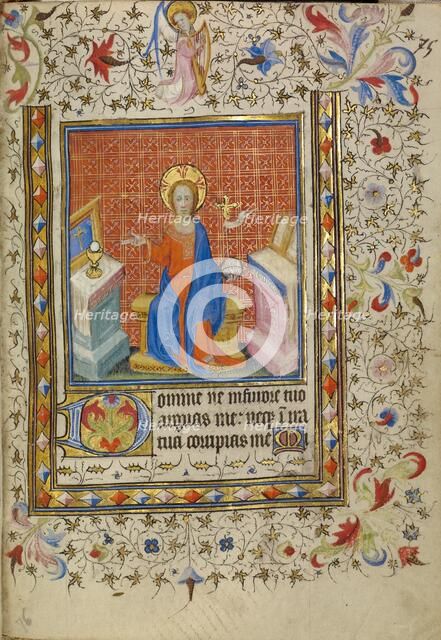 Christ in Majesty; Christ in Majesty between the Altars of the New and Old Law, about 1400-1410. Creator: Unknown.