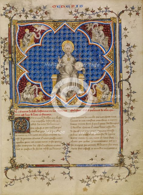 Christ in Majesty and the Four Evangelists with their Symbols, about 1360-1370. Creator: Master of Jean de Mandeville.