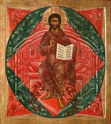 Christ in Majesty (Saviour of the World), 1645. Artist: Fomin, Terenty (active 1646–1670)