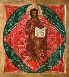 Christ in Majesty (Saviour of the World), 1645. Creator: Fomin, Terenty