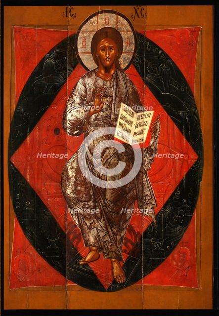 Christ in Majesty (Saviour of the World), 17th century. Artist: Russian icon  