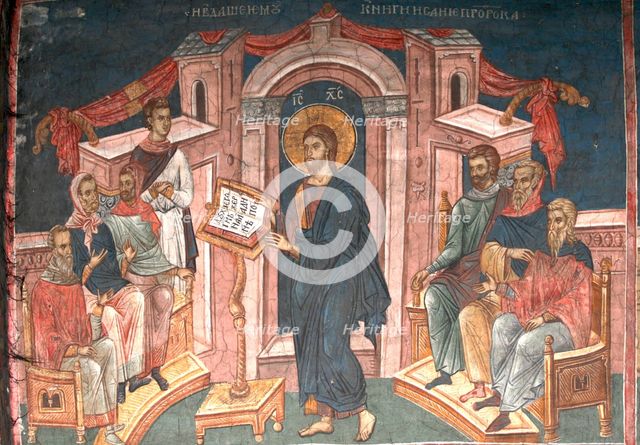 Christ in the synagogue of Nazareth, ca 1350. Artist: Anonymous  