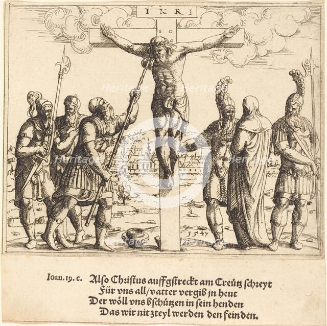 Christ is Given Vinegar to Drink, 1547. Creator: Augustin Hirschvogel.