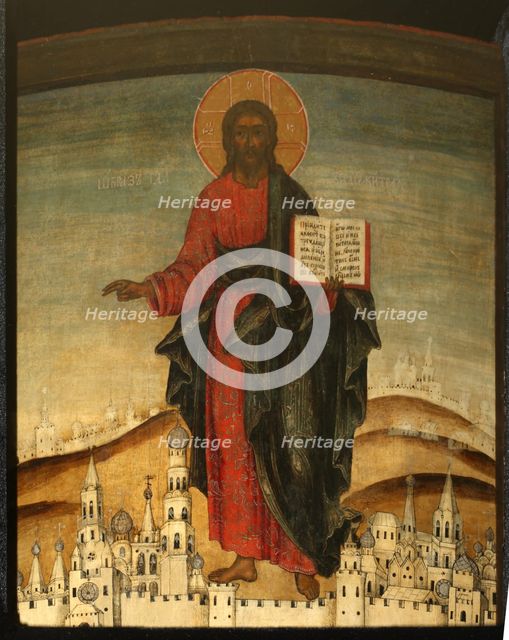 Christ Pantocrator, 17th century. Artist: Russian icon  