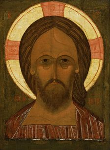 Christ Pantokrator, 16th century. Creator: Unknown