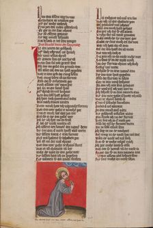 Christ Praying in the Desert; Weltchronik, about 1400-1410. Creator: Unknown