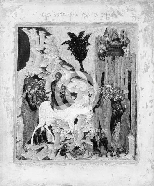 Christ's Entry into Jerusalem. Creator: Unknown.