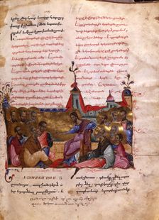 Christ Taking Leave of the Apostles (Manuscript illumination from the Matenadaran Gospel), 1286