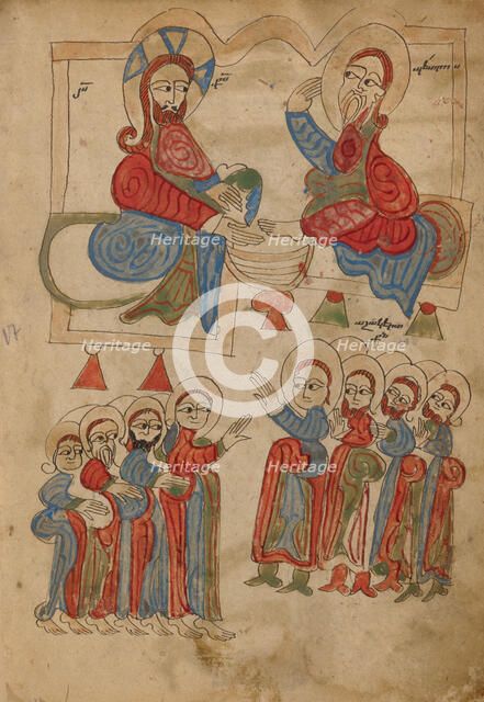 Christ Washing the Apostles' Feet; Gospel Book, 1386. Creator: Unknown.
