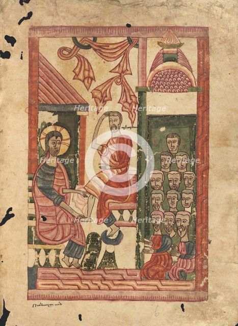 Christ Washing the Apostles' Feet; Gospel Book, 1583. Creator: Ghoukas.