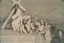 Christ with cross vs. Trotsky, c1915-1925. Creator: Unknown