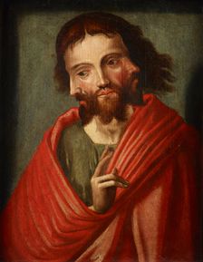 Christ with Three Faces (The Holy Trinity), around the mid-17th century. Creator: Unknown