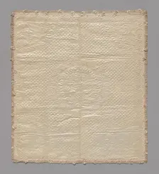 Christening Cover, New York, c. 1758 or earlier. Creator: Mary Philipse Morris