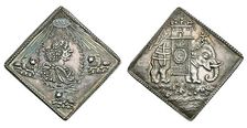 Christian V, of Denmark. Square silver medal (or coin), called "Kastemønter", on his coronation,1670 Creator: Numismatic, West European Coins