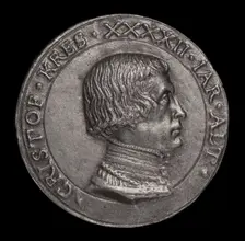 Christoph Kress von Kressenstein,1484-1535, Patrician and Diplomat [obverse], 1526. Creator: Matthes Gebel