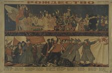 Christmas, 1921. Creator: Dmitriy Stakhievich Moor