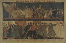 Christmas, 1921. Creator: Moor, Dmitri Stachiewitsch (1883-1946)