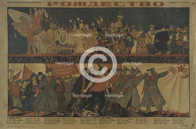 Christmas, 1921. Creator: Moor, Dmitri Stachiewitsch (1883-1946).