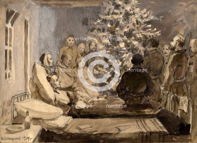 Christmas Tree at a Field Hospital near Irkutsk during the Russo-Japanese War, 1904. Creator: Boris Vasilievich Smirnov.