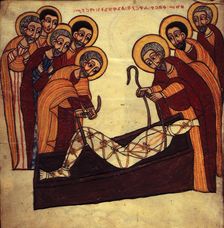 Christ's body wrapped in a shroud for burial with his disciples weeping, c1632-c1667. Creator: Unknown