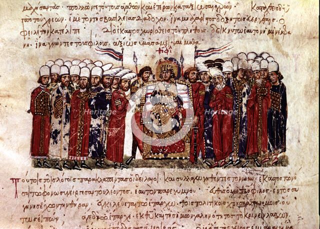  'Chronicle of Ioannes ho Skylitzes'. Miniature showing the punishment to the accomplices in the …