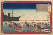 Chronicle of the Imperial Restoration (Kokoku isshin kenbunshi), June, 1876., June, 1876. Creator: Tsukioka Yoshitoshi