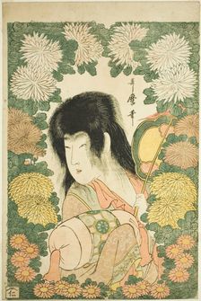 Chrysanthemum Boy, Japan, c. 1801/02. Creator: Kitagawa Utamaro