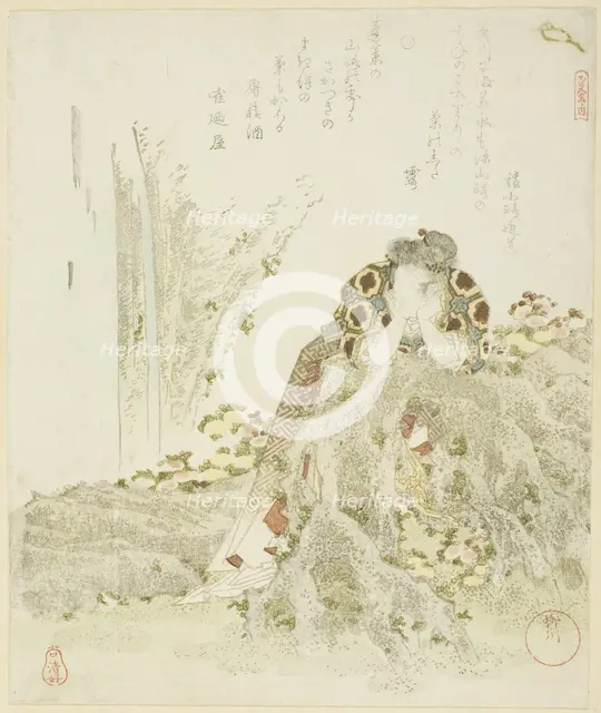 Chrysanthemum Boy leaning on a rock, from the series "Five Prints on Longevity..., mid-1820s. Creator: Yanagawa Shigenobu.