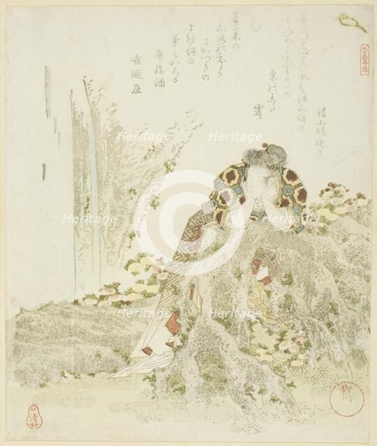 Chrysanthemum Boy leaning on a rock, from the series "Five Prints on Longevity..., mid-1820s. Creator: Yanagawa Shigenobu.