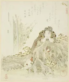 Chrysanthemum Boy leaning on a rock, from the series "Five Prints on Longevity..., mid-1820s. Creator: Yanagawa Shigenobu