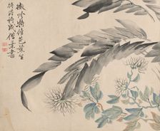 Chrysanthemums and Leaves of a Mulberry Tree. Creator: Tsubaki Chinzan (Japanese, 1801-1854)