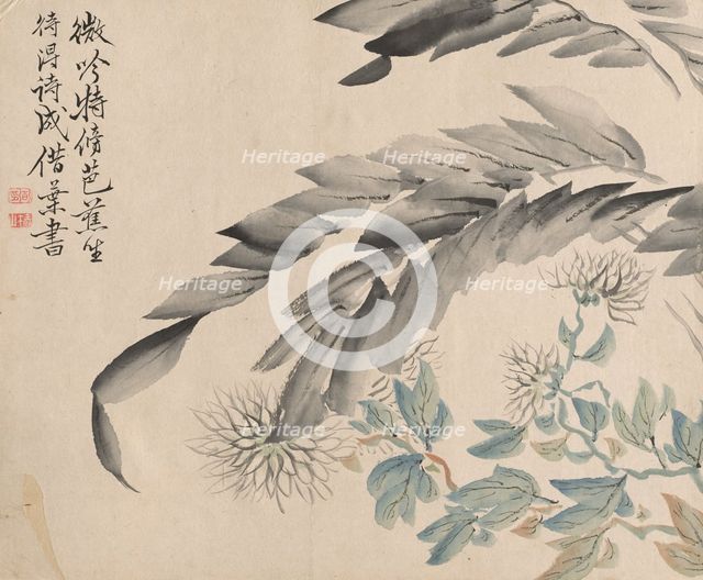 Chrysanthemums and Leaves of a Mulberry Tree. Creator: Tsubaki Chinzan (Japanese, 1801-1854).