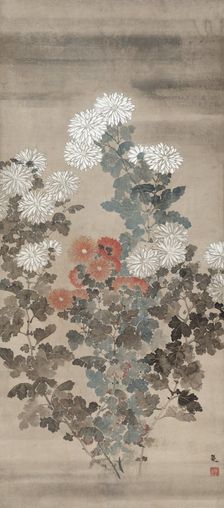 Chrysanthemums, mid 1600s. Creator: Kitagawa S?setsu (Japanese, active 1639-50)