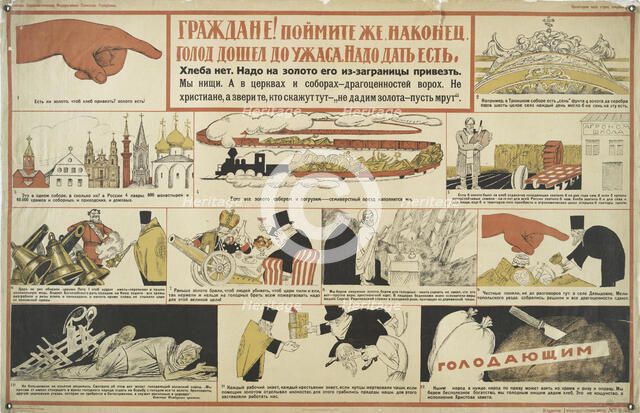 Citizen! Understand that the End of the Famine, 1922. Creator: Cheremnykh Mikhail Mikhajlovich.