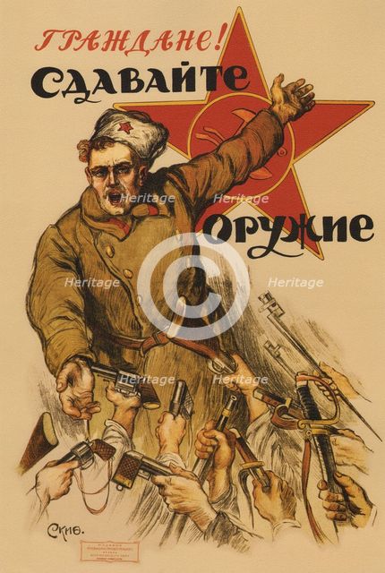 Citizens! Give us your weapons, 1918. Artist: Apsit, Alexander Petrovich (1880-1944)
