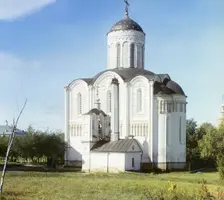City of Vladimir: Dmitrievsky Cathedral, from the east, 1911. Creator: Sergey Mikhaylovich Prokudin-Gorsky