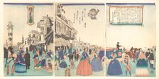 City of Washington in America, 1st month, 1862. Creator: Utagawa Yoshitora