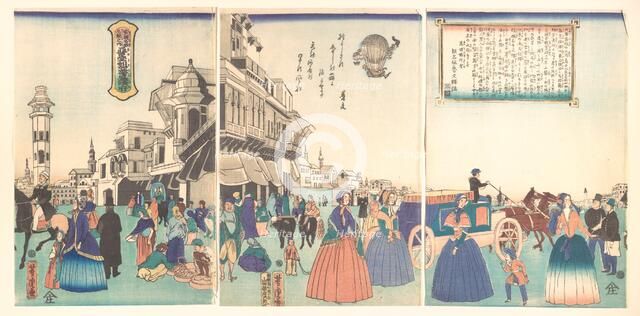 City of Washington in America, 1st month, 1862. Creator: Utagawa Yoshitora.