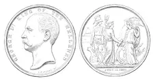 City of London Medal to commemorate the visit of the King of Greece, 1881. Creator: Unknown