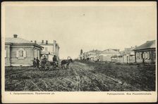 City of Petropavlovsk: Pushkinskaya street, 1907. Creator: Unknown