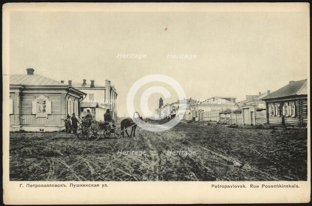 City of Petropavlovsk: Pushkinskaya street, 1907. Creator: Unknown.
