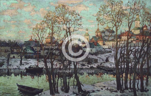 Cityscape', 1915. Creator: Gorbatov, Konstantin Ivanovich (1876-1945).