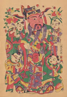 Civil door god, early 20th century. Creator: Unknown