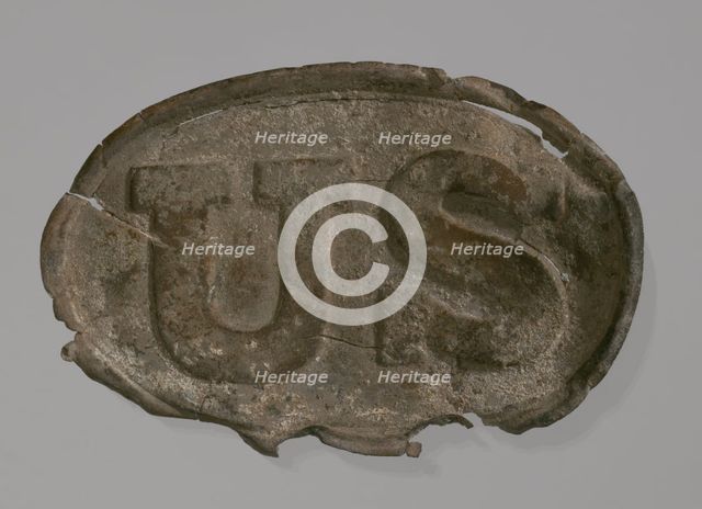 Civil War-era belt buckle from Point of Pines Plantation, ca. 1860. Creator: Unknown.