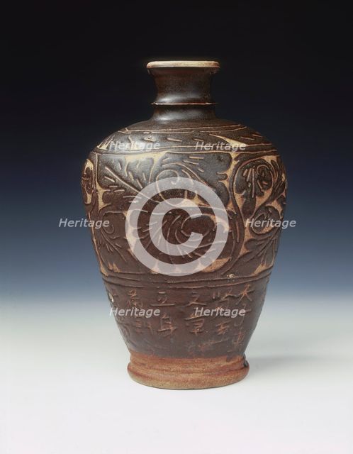 Cizhou meiping vase with brown glazed carved floral pattern, Ming dynasty, China, 1464. Artist: Unknown