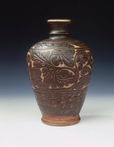 Cizhou meiping vase with brown glazed carved floral pattern, Ming dynasty, China, 1464