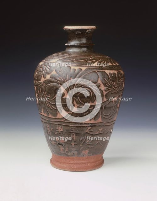 Cizhou meiping vase with brown glazed carved floral pattern, Ming dynasty, China, 1464. Artist: Unknown