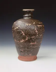 Cizhou meiping vase with brown glazed carved floral pattern, Ming dynasty, China, 1464. Creator: Unknown