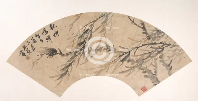 Cicada, dated 1852. Creator: Wu Xizai.
